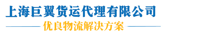 正力電氣科技股份有限公司